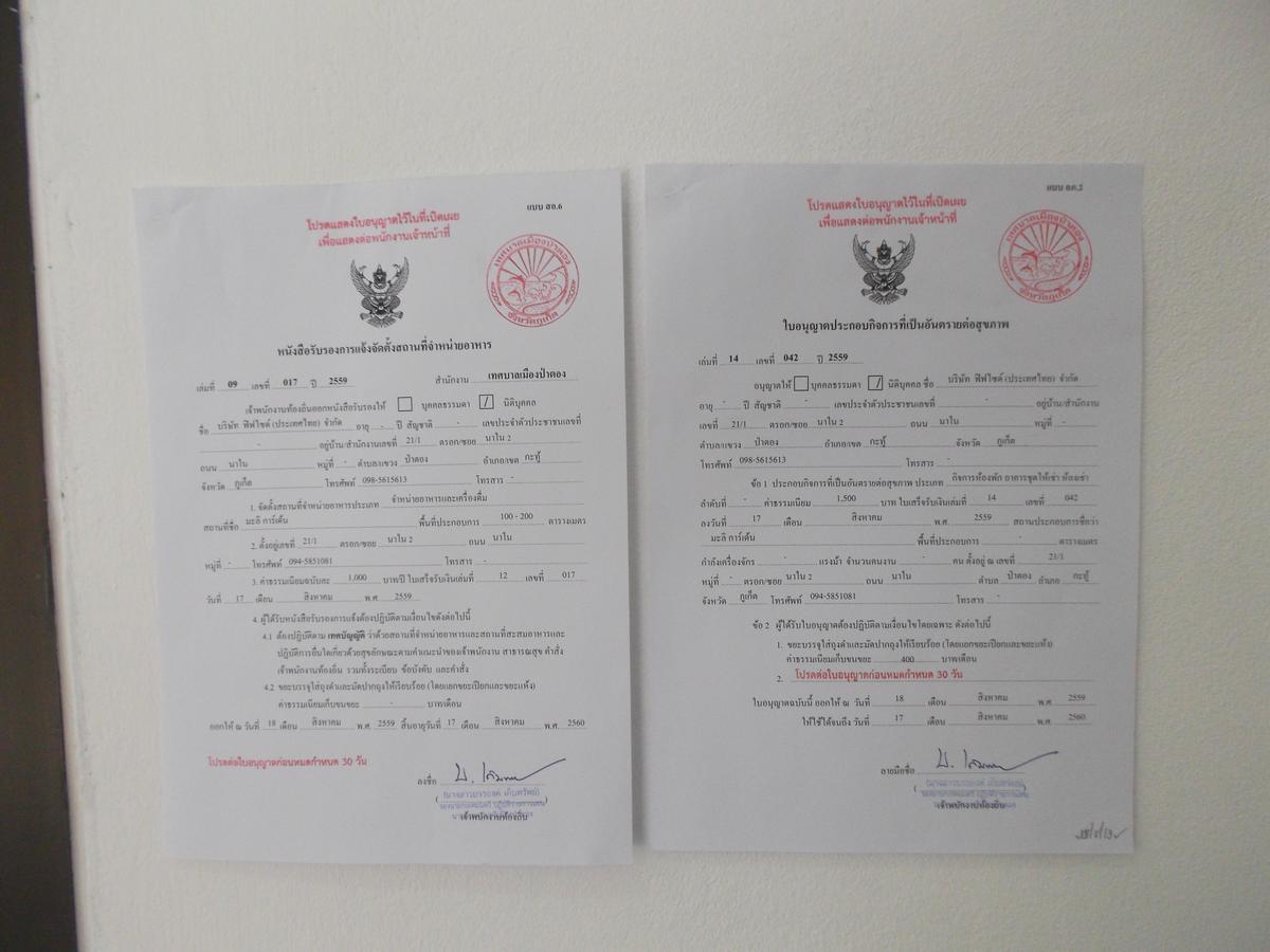 Mali Garden Resort Patong Eksteriør billede